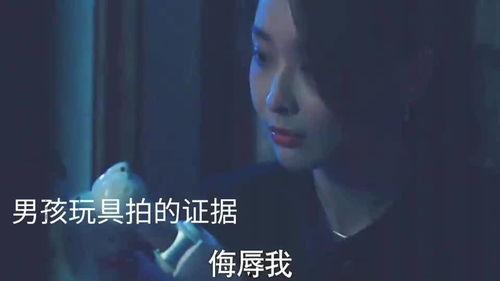 一杀和仇恨最新爆料在线观看,揭秘幕后真相,在线观看不容错过! 第1张 一杀和仇恨最新爆料在线观看,揭秘幕后真相,在线观看不容错过! 第1张