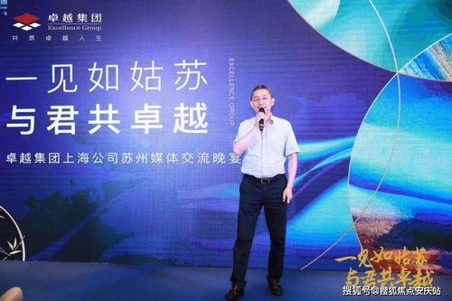 恒哥最新爆料电话查询,电话查询背后的惊人真相